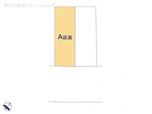 【千葉県/松戸市仲井町】松戸市仲井町1丁目 土地 