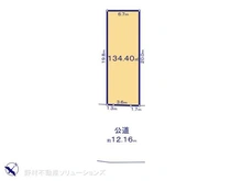 【千葉県/松戸市仲井町】松戸市仲井町1丁目 土地 区画図
