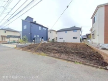 【千葉県/流山市宮園】流山市宮園3丁目 土地 