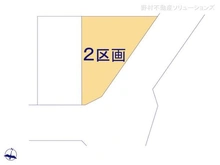 【千葉県/松戸市河原塚】松戸市河原塚 土地 図面と異なる場合は現況を優先