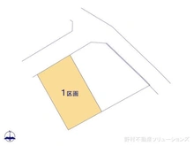 【千葉県/柏市根戸】柏市根戸 土地 図面と異なる場合は現況を優先