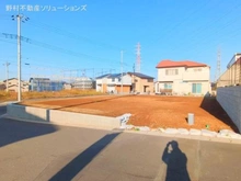 【千葉県/流山市市野谷】流山市市野谷 土地 