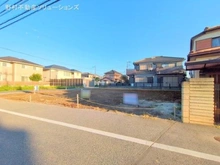 【千葉県/柏市花野井】柏市花野井 土地 現地