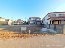 【千葉県/柏市花野井】柏市花野井 土地 