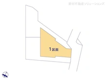 【千葉県/松戸市上矢切】松戸市上矢切 土地 図面と異なる場合は現況を優先