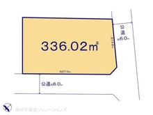 【千葉県/流山市市野谷】流山市市野谷 土地 区画図