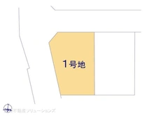 【千葉県/柏市高田】柏市高田 土地 図面と異なる場合は現況を優先