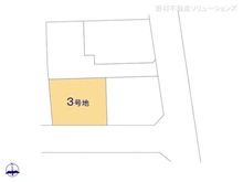 【千葉県/流山市加】流山市加4丁目 土地 図面と異なる場合は現況を優先