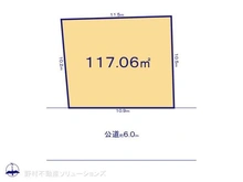 【千葉県/流山市加】流山市加4丁目 土地 区画図