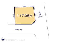【千葉県/流山市加】流山市加4丁目 土地 区画図