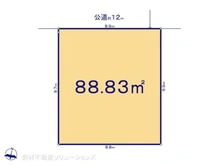 【千葉県/流山市平和台】流山市平和台5丁目 土地 区画図
