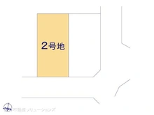【千葉県/流山市江戸川台東】流山市江戸川台東4丁目 土地 図面と異なる場合は現況を優先