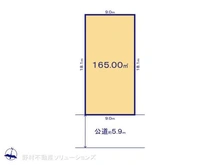 【千葉県/流山市江戸川台東】流山市江戸川台東4丁目 土地 区画図