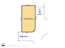 【千葉県/流山市江戸川台東】流山市江戸川台東4丁目 土地 区画図