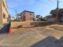 【千葉県/松戸市古ケ崎】松戸市古ケ崎 土地 現地