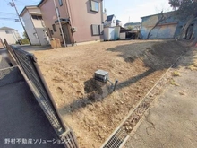 【千葉県/松戸市古ケ崎】松戸市古ケ崎 土地 