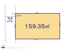 【千葉県/柏市関場町】柏市関場町 土地 区画図