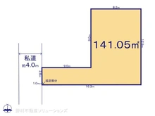 【千葉県/柏市関場町】柏市関場町 土地 区画図