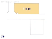 【千葉県/柏市篠籠田】柏市篠籠田 土地 図面と異なる場合は現況を優先