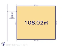 【千葉県/柏市南逆井】柏市南逆井2丁目 土地 区画図