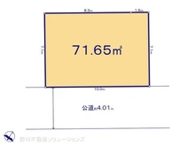【千葉県/松戸市稔台】松戸市稔台8丁目 土地 区画図