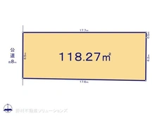 【千葉県/松戸市三矢小台】松戸市三矢小台4丁目 土地 区画図