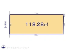 【千葉県/松戸市三矢小台】松戸市三矢小台4丁目 土地 区画図