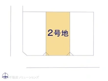 【千葉県/松戸市松飛台】松戸市松飛台 土地 図面と異なる場合は現況を優先