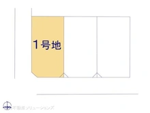 【千葉県/松戸市松飛台】松戸市松飛台 土地 図面と異なる場合は現況を優先