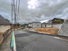【千葉県/柏市永楽台】柏市永楽台2丁目 土地 