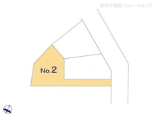 【千葉県/柏市永楽台】柏市永楽台2丁目 土地 図面と異なる場合は現況を優先