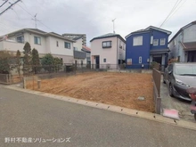 【千葉県/松戸市東平賀】松戸市東平賀 土地 現地