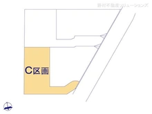【千葉県/柏市柏】柏市柏 土地 図面と異なる場合は現況を優先