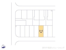 【千葉県/松戸市新松戸】松戸市新松戸6丁目 土地 図面と異なる場合は現況を優先