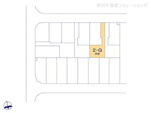 【千葉県/松戸市新松戸】松戸市新松戸6丁目 土地 図面と異なる場合は現況を優先