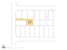 【千葉県/松戸市新松戸】松戸市新松戸6丁目 土地 図面と異なる場合は現況を優先