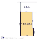 【千葉県/松戸市新松戸】松戸市新松戸6丁目 土地 区画図