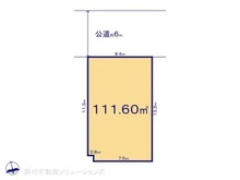 【千葉県/松戸市新松戸】松戸市新松戸6丁目 土地 区画図