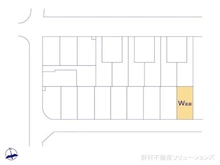 【千葉県/松戸市新松戸】松戸市新松戸6丁目 土地 図面と異なる場合は現況を優先