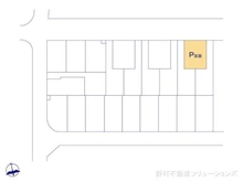 【千葉県/松戸市新松戸】松戸市新松戸6丁目 土地 図面と異なる場合は現況を優先