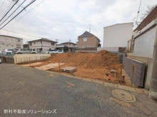 【千葉県/柏市明原】柏市明原3丁目 土地 