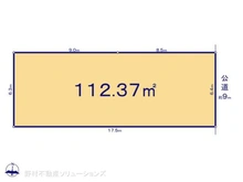 【千葉県/松戸市中金杉】松戸市中金杉4丁目 土地 区画図