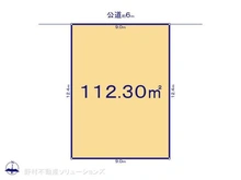 【千葉県/松戸市中金杉】松戸市中金杉4丁目 土地 区画図