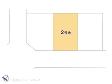 【千葉県/松戸市大金平】松戸市大金平4丁目 土地 図面と異なる場合は現況を優先