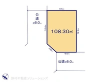 【千葉県/松戸市大金平】松戸市大金平4丁目 土地 区画図