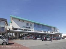 【千葉県/松戸市西馬橋】松戸市西馬橋1丁目 土地 周辺施設