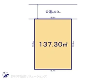 【千葉県/松戸市稔台】松戸市稔台1丁目 土地 区画図