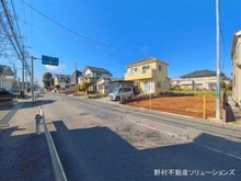 【千葉県/柏市西原】柏市西原2丁目 土地 