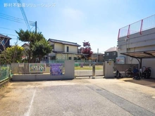 【千葉県/柏市西原】柏市西原2丁目 土地 周辺施設