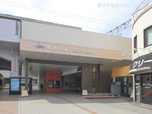 【千葉県/柏市永楽台】柏市永楽台2丁目 土地 周辺施設